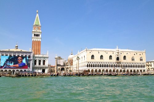 Photo of the Doges Palace in Venice from the Grand Canal